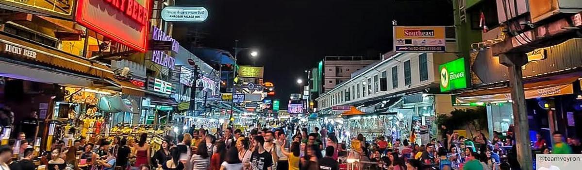 Go Inn Khaosan Road Bkk โกอินน์ ตรอกข้าวสาร Bangkok Zewnętrze zdjęcie