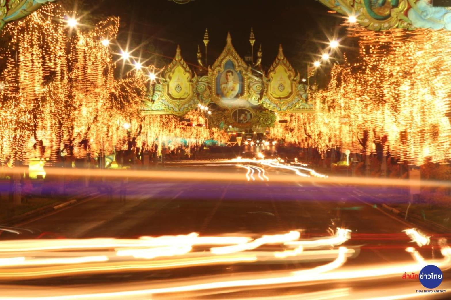 Go Inn Khaosan Road Bkk โกอินน์ ตรอกข้าวสาร Bangkok Zewnętrze zdjęcie